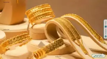 ارتفاع سعر الذهب مساء الخميس بمصر